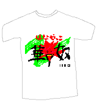 080226a.GIF