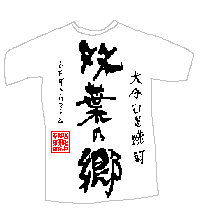 080228.GIF