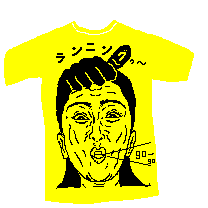 080623a.GIF