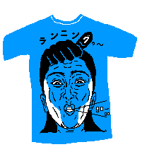 080623b.GIF