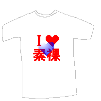 081013.GIF