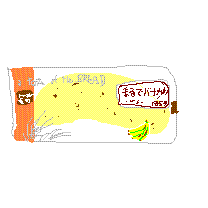 090130.GIF