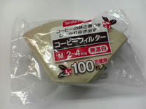 090326a.JPG