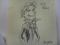 090503e.JPG