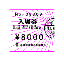 090627a.GIF