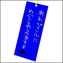 090707.GIF