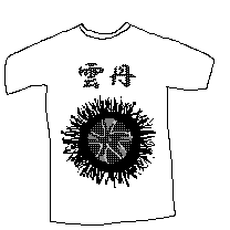 090711.GIF
