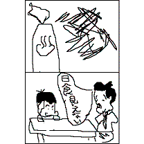 090721c.GIF