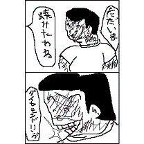 090721d.GIF