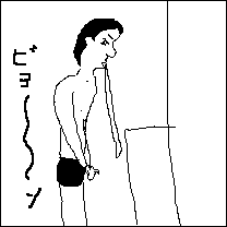 091016c.GIF