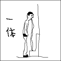 091016d.GIF