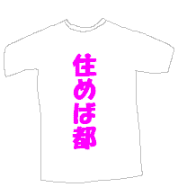 100406.GIF