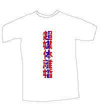 100430a.GIF