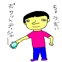 101017bb.GIF