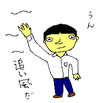 101018a.GIF