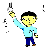 101018b.GIF