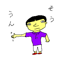 101023b.GIF