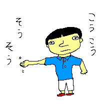 101023c.GIF