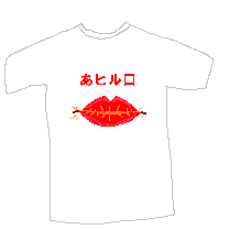 101113.GIF