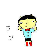 110401a.GIF