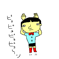 110401c.GIF