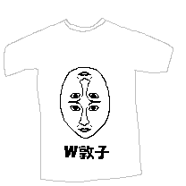 110822.GIF