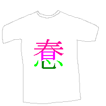 120430b.GIF