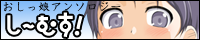 cmus02_banner.png