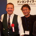 tokyo_eandco2_b.jpg