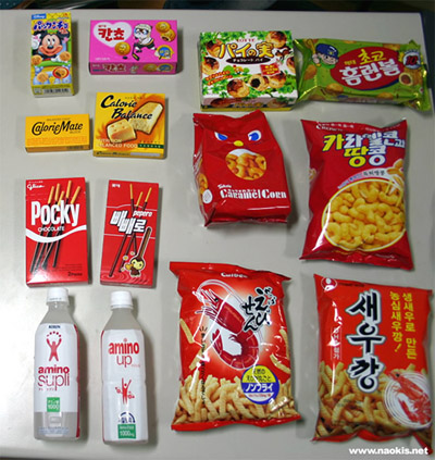 お菓子