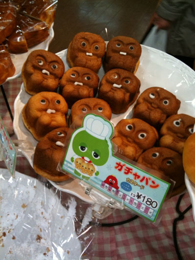 ガチャパン