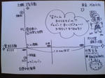 諏訪地図