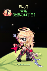 aya_profile.png