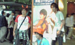 b0058690.jpeg
