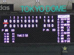 17End0a.jpg