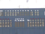 12dasato0a.jpg