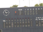 08gokai0a.jpg