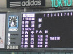 03urawa0a.jpg