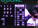 11kamagaya0a.jpg