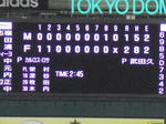 17score0a.jpg