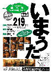 efb1677f.gif