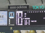 03sta20a.jpg