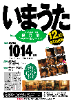 4ba96e39.gif