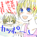 邪心の湯に入ってるモモさんとビビデ！　あくどい！