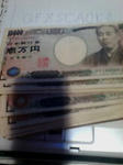 uporg1295133.jpg