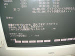 d8a9c93e.jpg