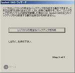 d54ff145.jpg