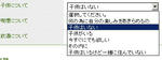 0d7f4167.jpg