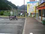 5973a111.jpg