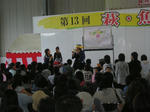 677cd0d4.jpg